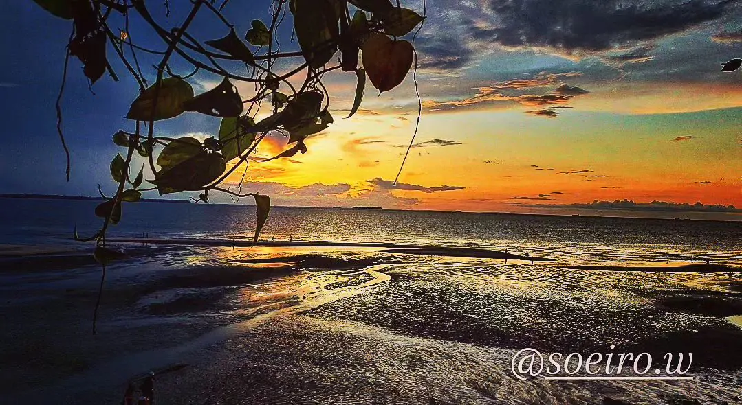Ilha do Outeiro